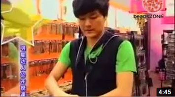 Taiwan Celebrity at Penang Campbell Street 